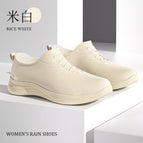 S320 khaki [lint-free] / 36