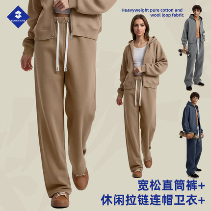 Cai Xiang Island Men's Clothing | European and American Style Heavyweight Boxy Short Wide Fleece Hooded Sweatshirt Set Men's Zip-Up Hoodie Set