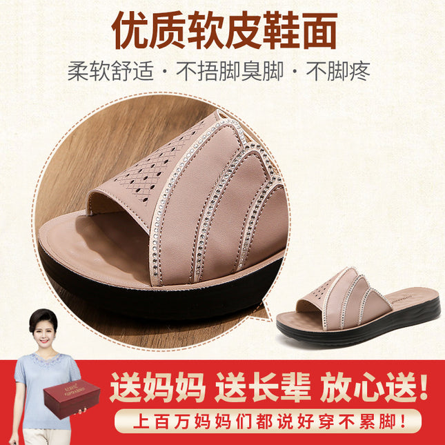 Mom's Slippers for Women 2026 New Summer Outdoor Wear for Middle-Aged and Elderly People with Soft Soles and Non-Slip Outdoor Slippers for Summer