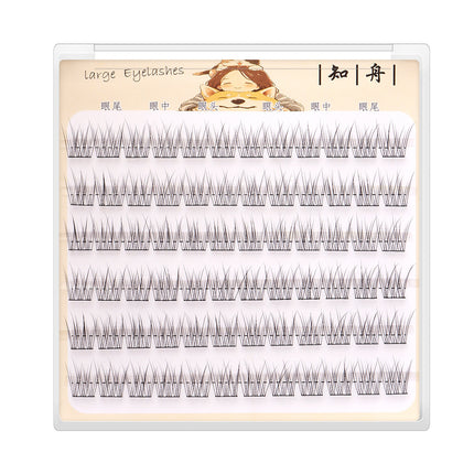 [6 Rows of Glue-Free] Light-Colored Fishtail Natural Artificial Lazy Soft Mother-Like Cool Feeling Fresh Segmented False Eyelashes