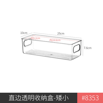 Desktop Storage Box Drawer Built-in Partition Transparent Acrylic Narrow Long Rectangular Cosmetic Workstation Kitchen