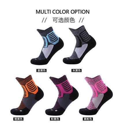 Men's Basketball Socks, Professional Thickened Towel Bottom Running Elite Socks, Sports Mid-Calf Sweat-Absorbent Non-Slip Socks, Mid-Calf Socks