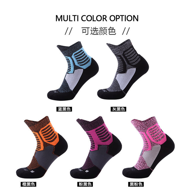 Men's Basketball Socks, Professional Thickened Towel Bottom Running Elite Socks, Sports Mid-Calf Sweat-Absorbent Non-Slip Socks, Mid-Calf Socks