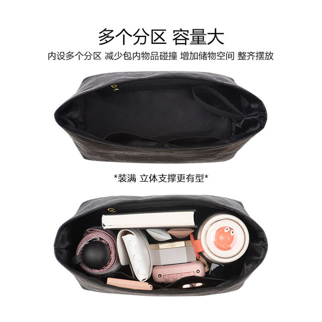 The famous ingenuity is suitable for Longxiang energy DuPont paper waterproof inner container Longcham bag support middle bag inner bag storage