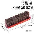 13cm - cash-flow brownish-red horsehair brush