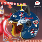 Children's 3c+ mutman tz / Dark blue half helmet + random windmill + black ears