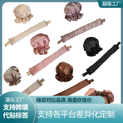 Tiktok new no heat curling stick lazy no heat sleep wave curling stick curling suit
