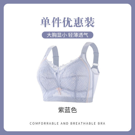 Thin Intimates for Women with Full Cup, Large Breasts, Small Breasts, Slimming Look, Secondary Breasts, Anti-Sagging Bra, Push-Up Adjustable Bra