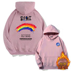 80004U2-Rainbow Figure Rainbow-Hooded Pink fleece-lined / 150XXS
