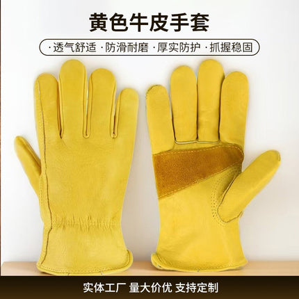First-Layer Cowhide Golden Welding and Handling Gloves, Outdoor Cycling Protective Labor Protection Gloves, Gardening Short Leather Gloves Wholesale