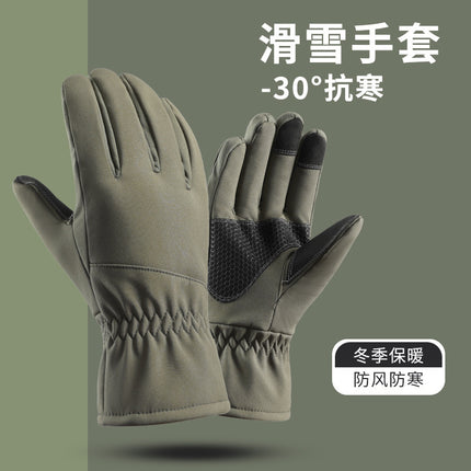 Cross-Border Ski Gloves Winter Men's Outdoor Sports Cycling Warm Windproof Waterproof Plus Velvet Touch Screen Men's and Women's Cycling