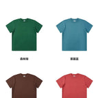 Khaki / S