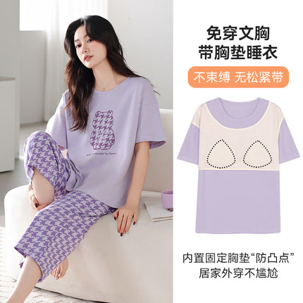 Pajamas for Women with Breast Pads, Summer Pure Cotton Short-Sleeved Cropped Pants That Can Be Worn Outside the Suit, New Summer Cotton Girls' Home Clothes