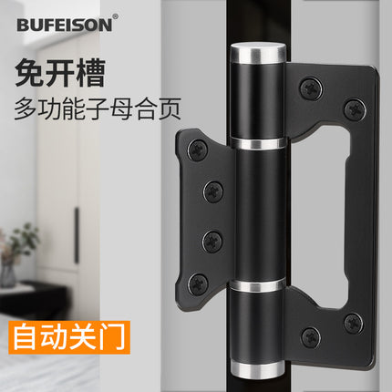 Invisible door hydraulic hinge buffer automatic door closing spring lotus leaf hinge door wooden door