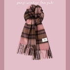 Square mark bristle brushed plaid retro pink