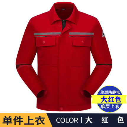 Spring and Autumn Anti-Static Work Clothes Single and Double Layer Gas Station Liquefied Station Gas Station Chemical Men's and Women's Long-Sleeved Work Clothes