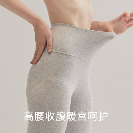 Pure Cotton Thermal Leggings for Women, Warm Pants, Comfortable Waist Protection, Thin Style, Plus Size, Autumn and Winter, High-Waisted Thermal Pants for Women