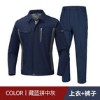 Navy blue (top + pants) / 165( 50-62.5kg )