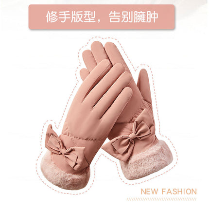 Winter Cycling Warm Gloves fleece-lined Thickened Cold-proof Electric Car Bow Cotton Gloves Women's Waterproof Windproof A98