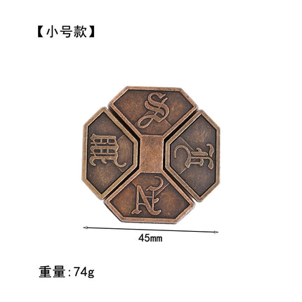 [Small size] zinc alloy unlock Kong Ming lock magic alloy educational toys nine-chain intelligence unlock ring buckle