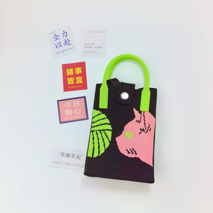 New Woven Simple Fashion Mobile Phone Bag Cute Cartoon Cat Knitted Bag Women's Small Square Bag Color Heart