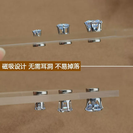Factory wholesale ear nail without ear hole magnetic ear nail female ear bone clip male earring nail magnet stone ear bone nail