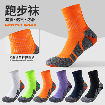 Professional Sports Socks with Towel Bottom, Thickened Mid-Tube, Men's and Women's Marathon Quick-Drying Running Socks, Basketball Socks, Running Equipment