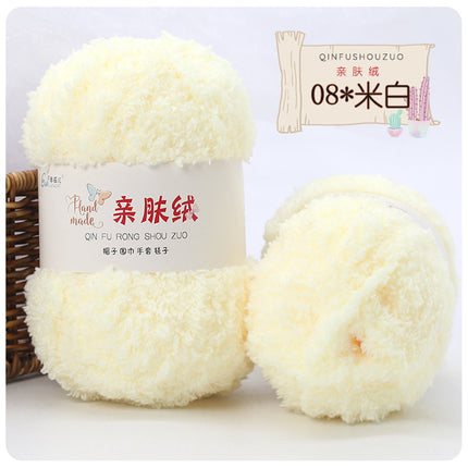 Coral fleece wool group fluffy towel scarf baby wool handmade diy woven bag self-woven material bag wholesale