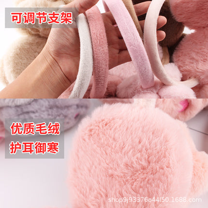 Warm Headphones Earmuffs Girls Cute Plush Winter Cold-proof Anti-freezing Earmuffs Boys Ear Warming Cover Ear Protection Earmuffs