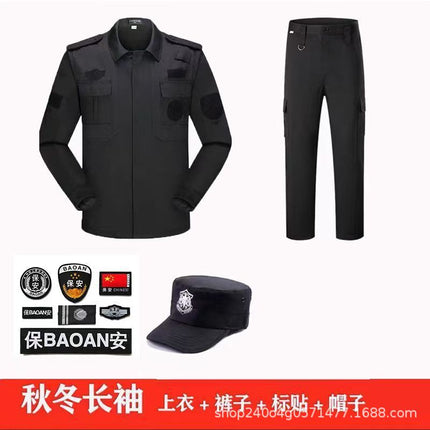 Security Work Clothes Spring and Autumn Suit Black Training Jacket Twill Straight Security Coat Autumn and Winter Long-Sleeved Security Uniform