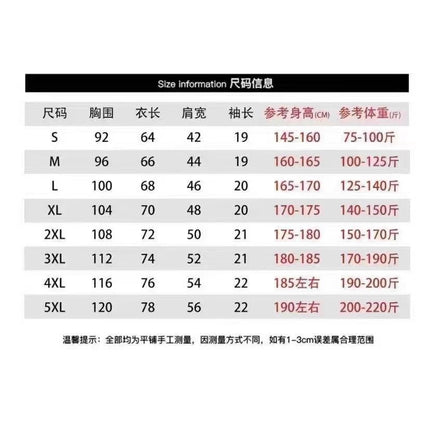 2025 Summer Round Neck Short-Sleeved T-Shirt for Men with Cloud Lightning Embroider Simple Japanese Style Fresh Trendy T-Shirt for Men