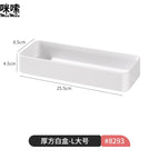 8293.thick square white box-l large size 1 piece