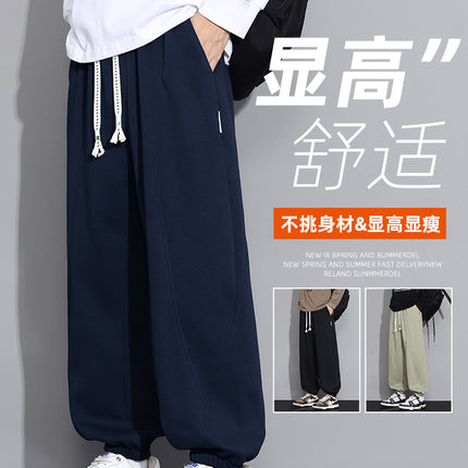 2025 New Casual Pants Men's Spring and Autum Loose Plus Size Youth Leggings Sports Pants Men's Autum