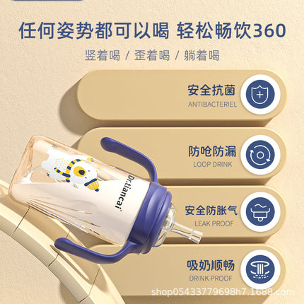 Dr.tiancai wide caliber PP feeding bottle one bottle three-purpose big baby drop-resistant feeding bottle maternal and child supplies feeding bottle wholesale