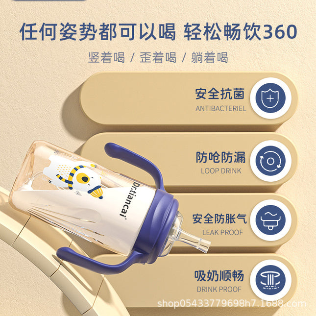 Dr.tiancai wide caliber PP feeding bottle one bottle three-purpose big baby drop-resistant feeding bottle maternal and child supplies feeding bottle wholesale