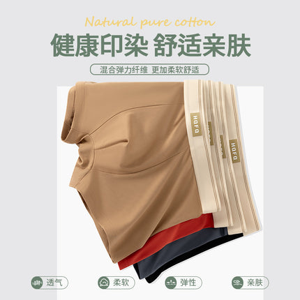 Men's Underwear Simple Boxer Briefs Skin-Friendly Breathable Antibacterial Crotch Comfortable Elastic Mid-Waist Boxer Briefs Ready for Sale