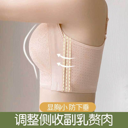 plus size Underwear Women's Large Chest Showy Small Full Cup Ultra-thin chubby girl Gathering Auxilary Breast Anti-sagging Bra