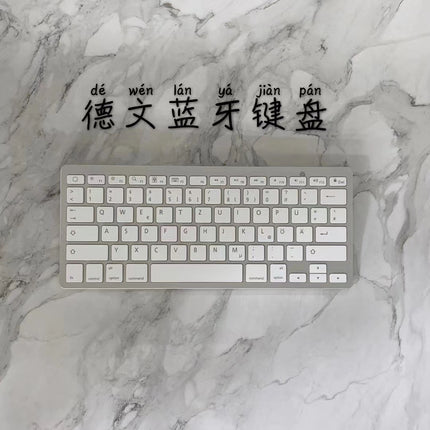 X5 Bluetooth Keyboard Spain Germany Korea Portugal Arabia Cangjiewen Universal Wireless Keyboard