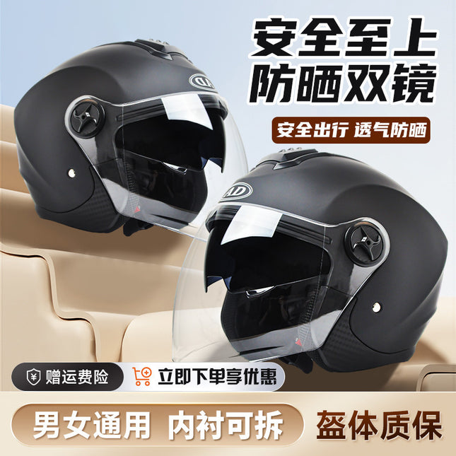 Foreign Trade Specializes in Electric Vehicle Helmets for Men and Women, Universal Motorcycle Ad Half Helmets for All Seasons, Autumn and Winter Warm Safety Helmets