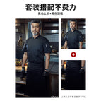 Black Top Short Sleeve Black TAL2003 Long Apron / M