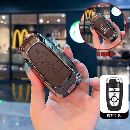 Suitable for Lincoln Adventurer Key Cover 24 Lincoln Z Navigator Aviator Mkz/Mkc Special Car Buckle Shell