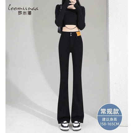 Flared Jeans for Tall Women, Extended Length, 2026 New Summer Thin High-Waisted Slim-Fit Stretchy Bell-Bottom Pants