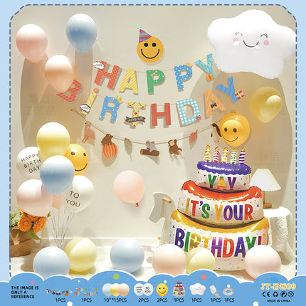Cross-Border Ins Style Kidsren's Birthday Scene Decoration Boys and Girls Balloons Family Simple Party Ritual Sense