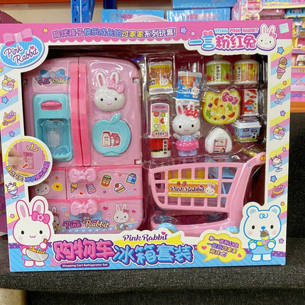 Yiyan pink rabbit kitchen refrigerator mini dressing table cake party simulation medical tools girl play house toy batch