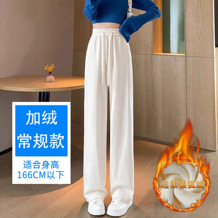Plus-Size Women's Chenille Wide-Leg Pants, Spring and Autumn Thin High-Waisted Straight-Leg Drapey Floor-Length Banana Pants