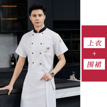 2024 Chef Clothes Short Sleeve Men's Restaurant Hotel Summer Work Clothes Catering Baking Tea House Rear Kitchen Work Clothes Long Sleeve