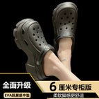 Black 6cm [light board] / 38-39 [37-38 Foot Shoot]]