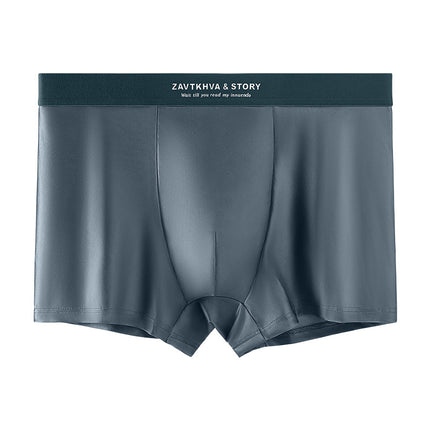 Men's Ice Silk Underwear, Light Luxury Satin Breathable Seamless Boxer Shorts
