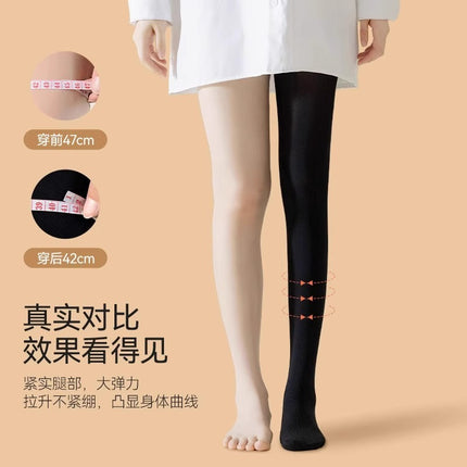 Black Pressure Skinny Leg Socks Women's Spring and Autumn Winter Naked Sense Silk Stockings Light Leg Artifact Fleshy Strong Pressure Bottoming Pantyhose