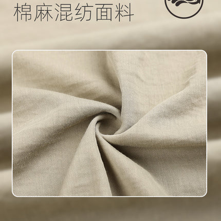 High-End Men's Short-Sleeved T-Shirt Trendy Men's Clothing Accessible Luxury High-End Summer Men's Casual Cotton and Linen Thin Quick-Drying Men's Clothing